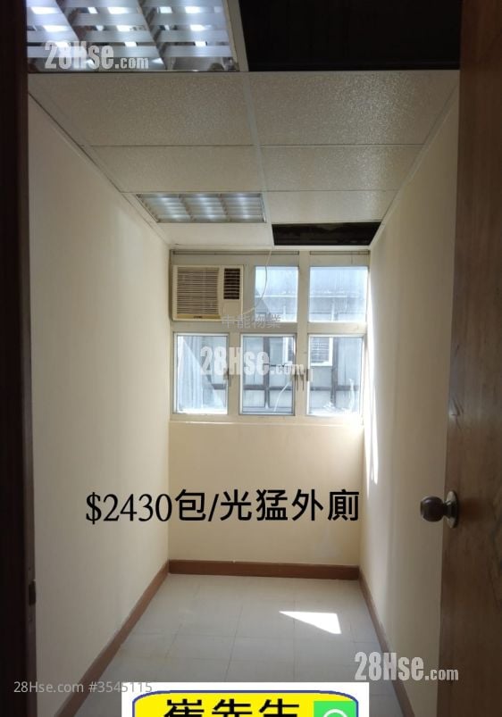 百胜工厂大厦 租盘 200 平方尺