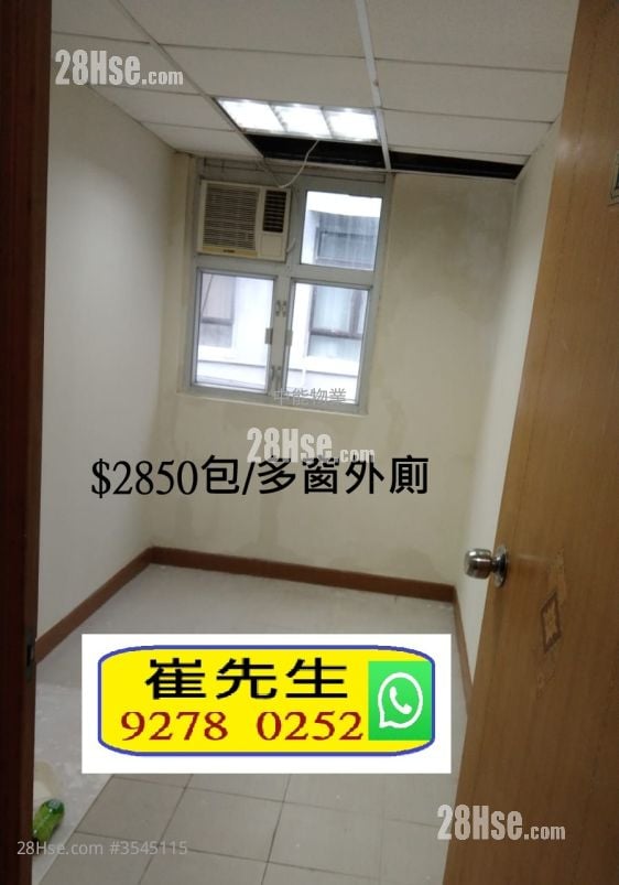 百胜工厂大厦 租盘 200 平方尺