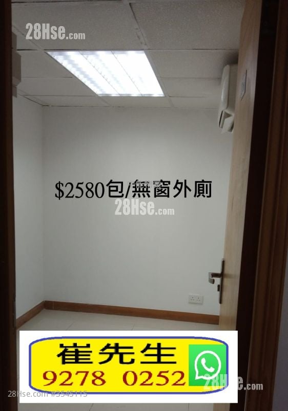 百胜工厂大厦 租盘 200 平方尺