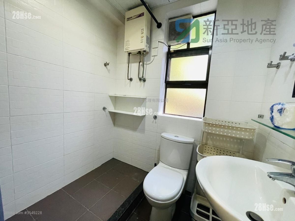 Village Rental 2 Bedrooms , 1 Bathroom