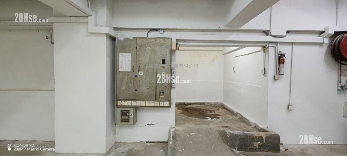 Tai King Industrial Building Sell