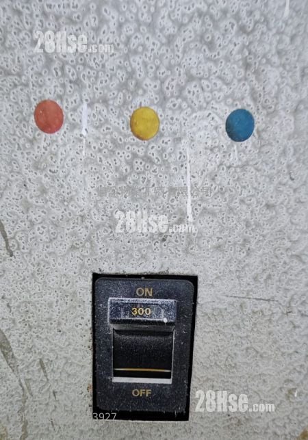 Tai King Industrial Building Sell