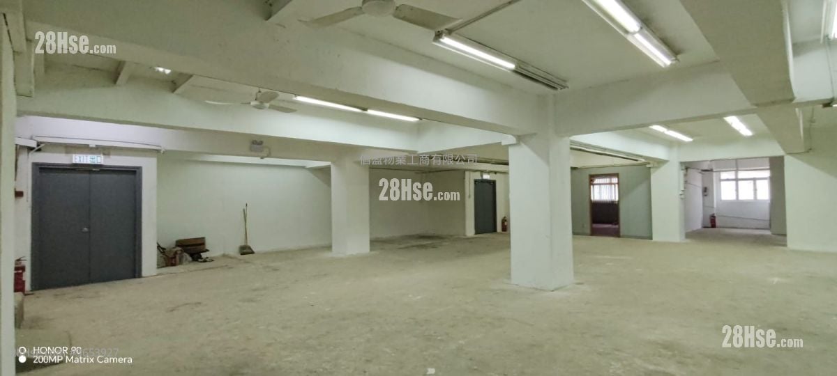 Tai King Industrial Building Sell