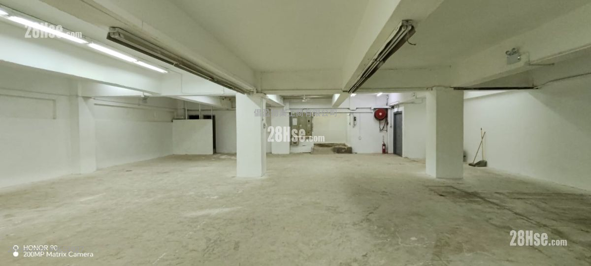 Tai King Industrial Building Sell