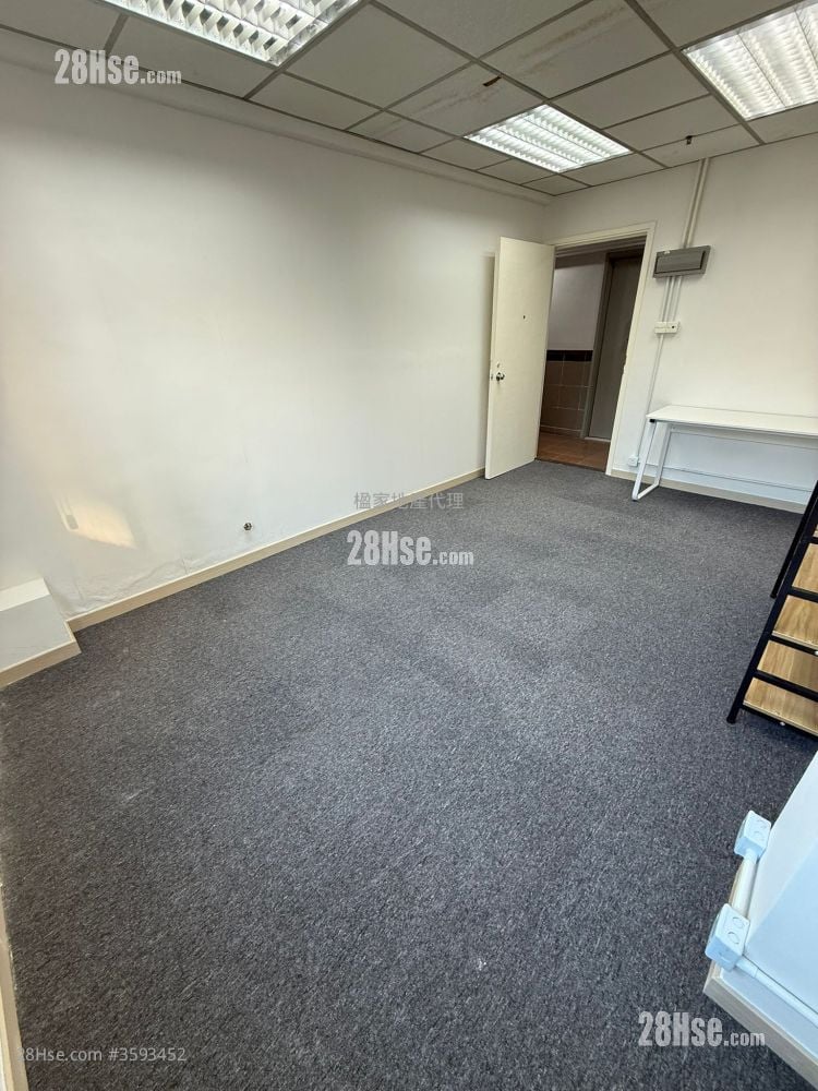 華寶商業大廈 租盤