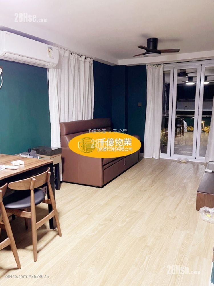 美孚新邨 售盘 2 房 , 2 浴室 702 平方尺