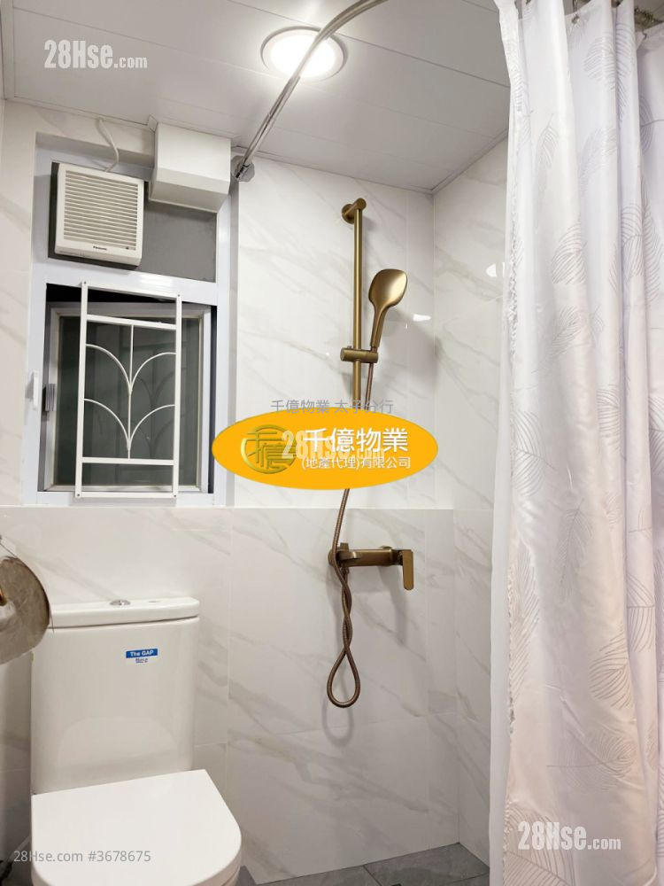 美孚新邨 售盘 2 房 , 2 浴室 702 平方尺