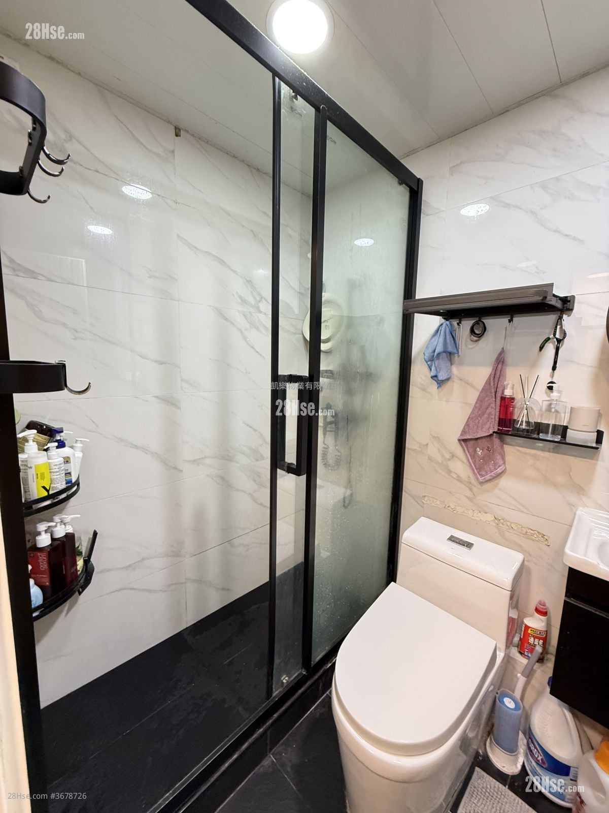 冠德苑 售盘 2 房 , 1 浴室 568 平方尺