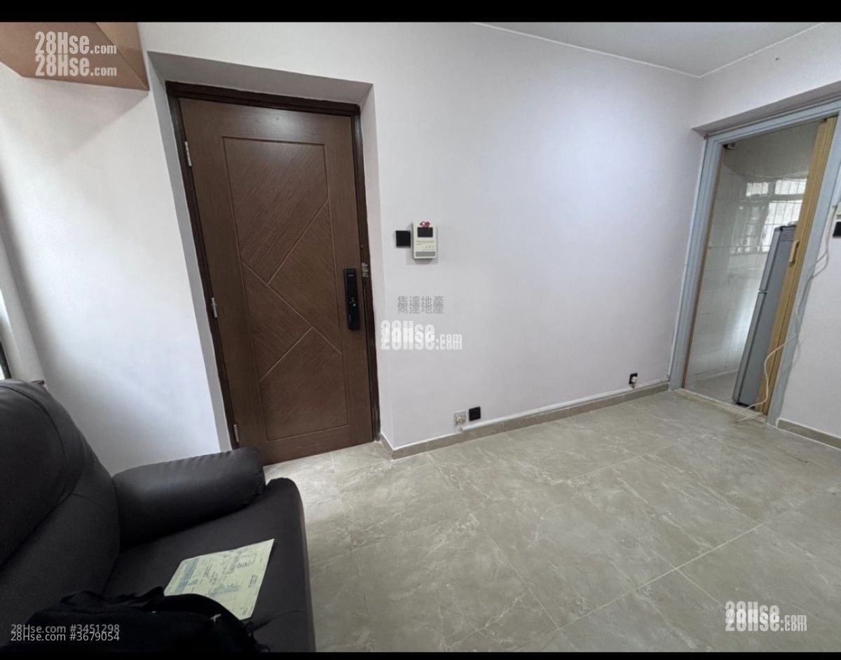 On Ying Mansion Sell 2 Bedrooms 228 ft²