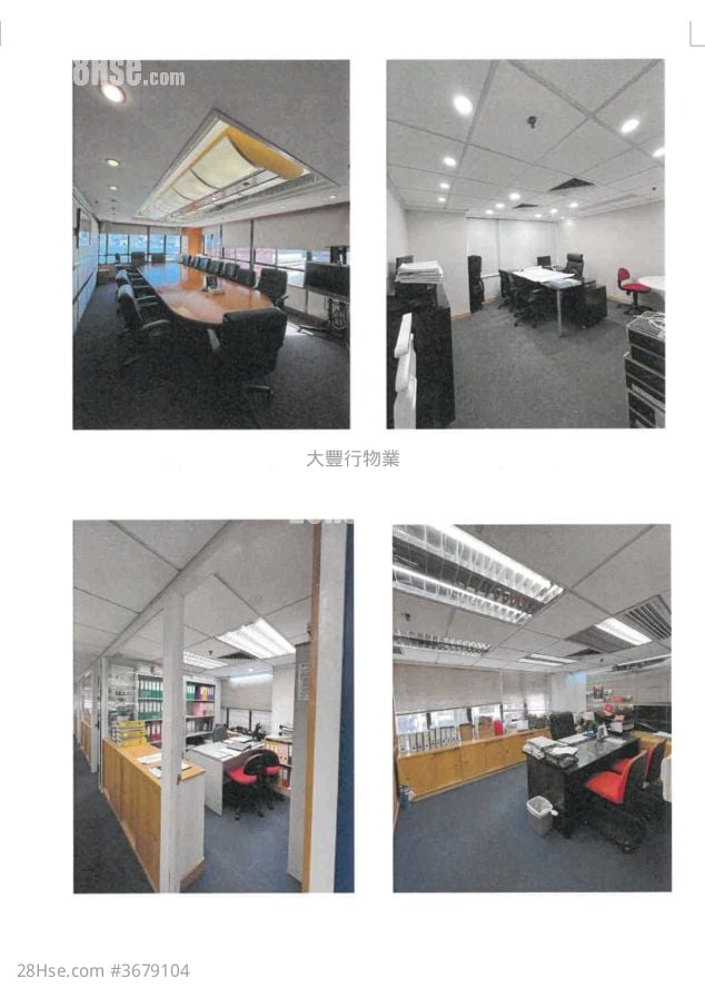 Yardley Commercial Building Sell