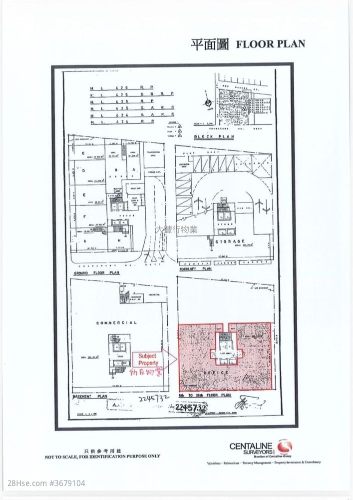 Yardley Commercial Building Sell