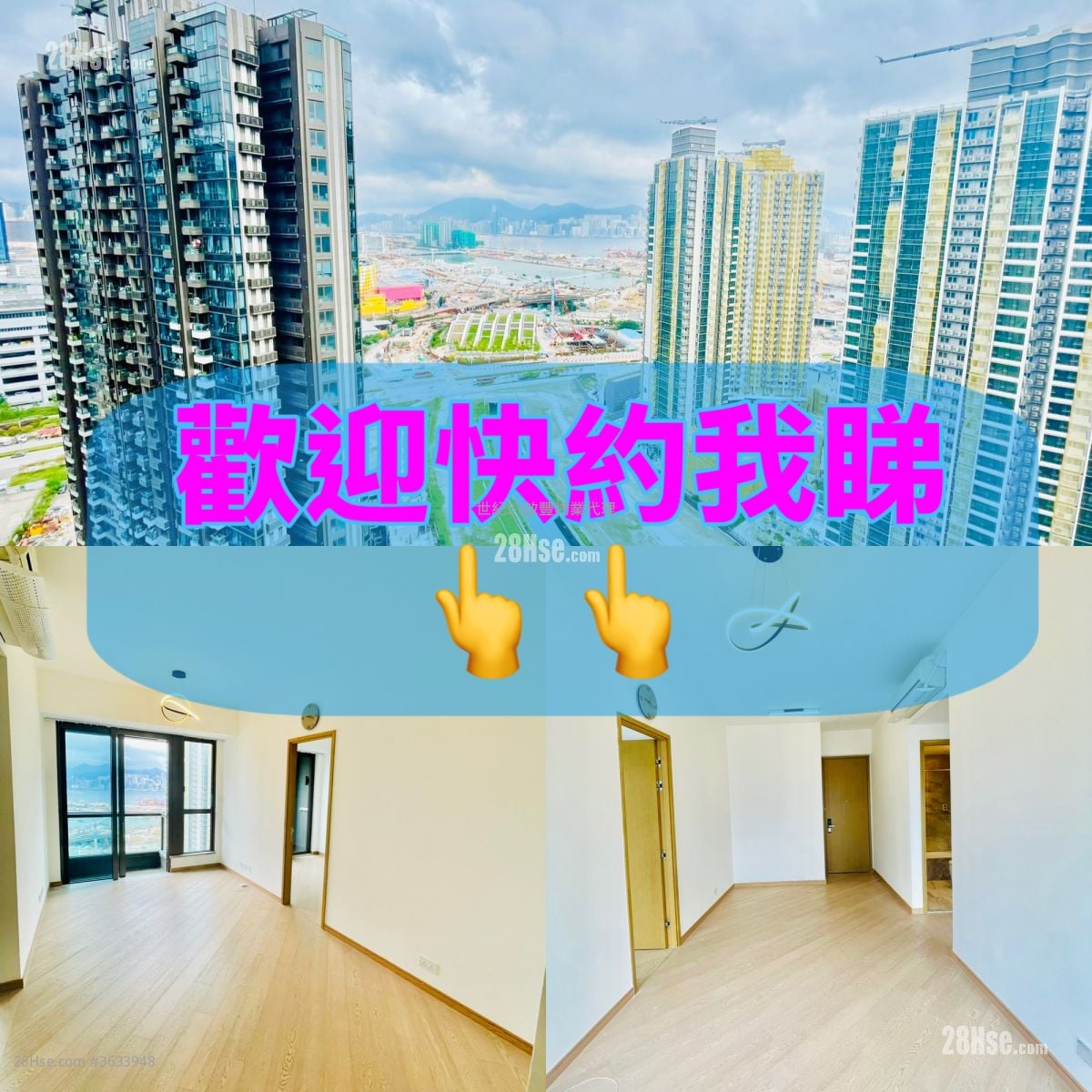 Vibe Centro Rental 2 Bedrooms , 1 Bathroom 502 ft²