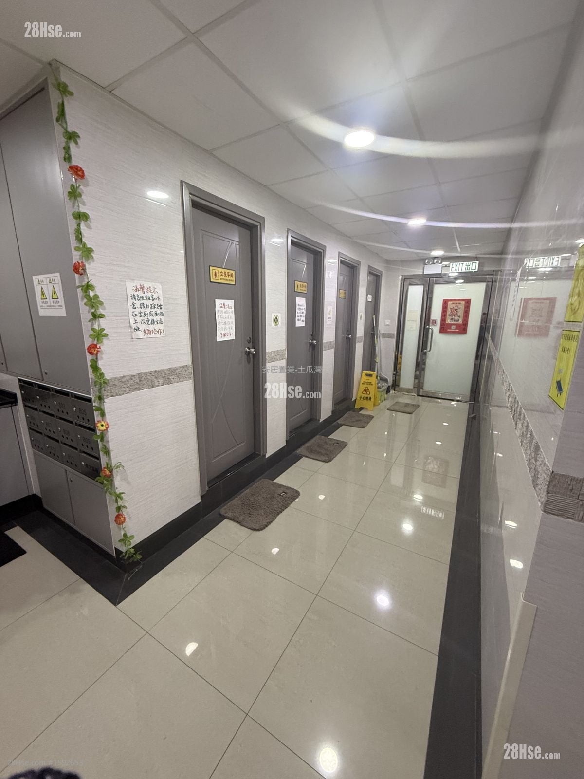 昌华工厂大厦 租盘