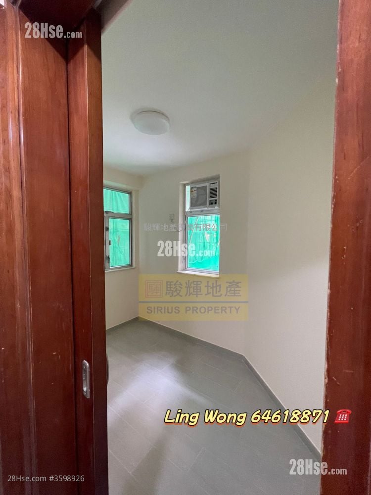 Luna Court Sell 2 Bedrooms , 1 Bathroom 447 ft²