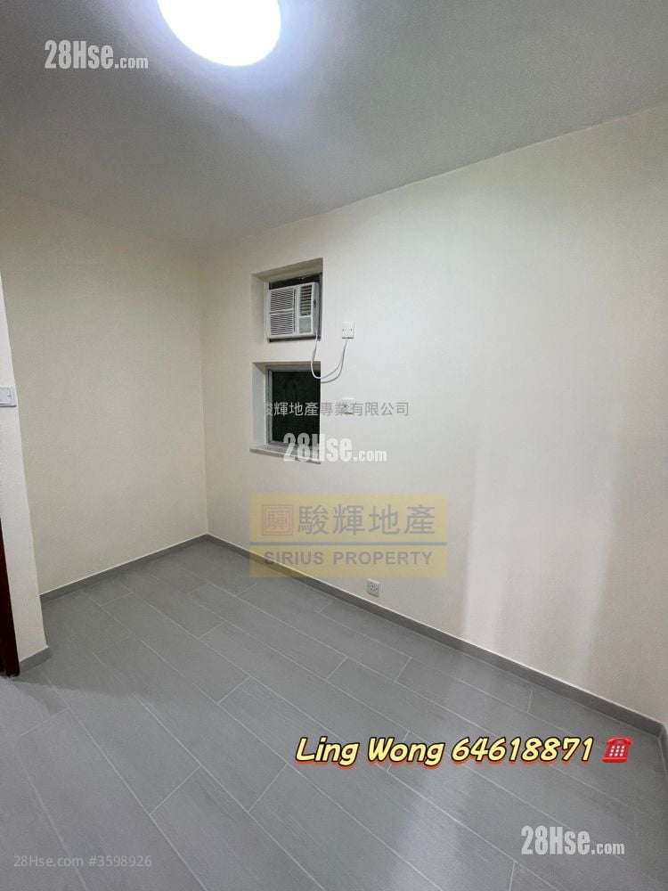 Luna Court Sell 2 Bedrooms , 1 Bathroom 447 ft²