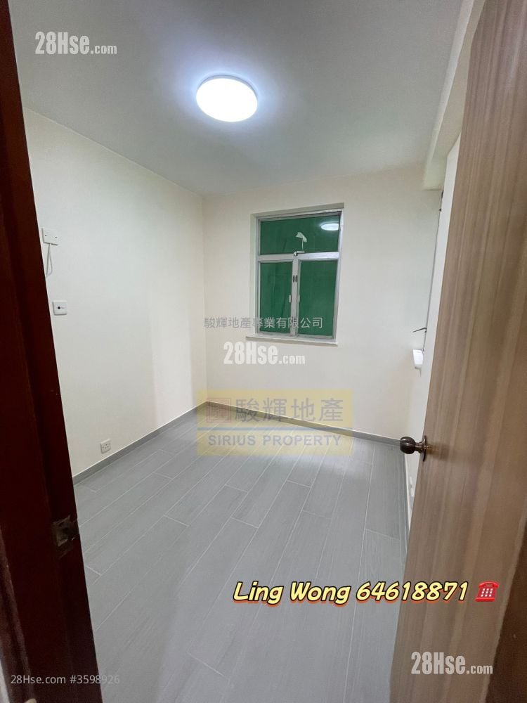 Luna Court Sell 2 Bedrooms , 1 Bathroom 447 ft²