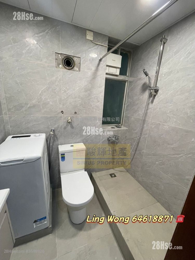 Luna Court Sell 2 Bedrooms , 1 Bathroom 447 ft²