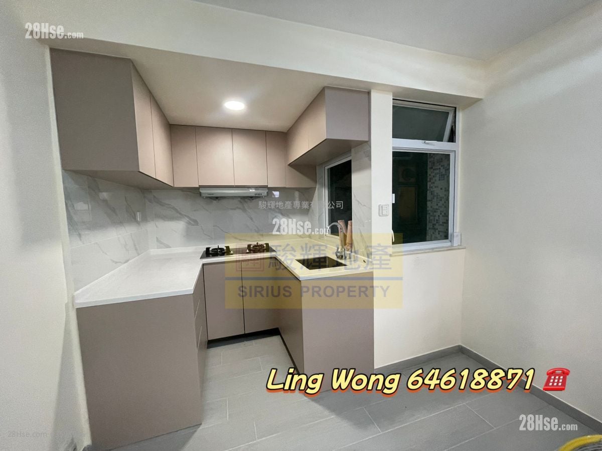 Luna Court Sell 2 Bedrooms , 1 Bathroom 447 ft²