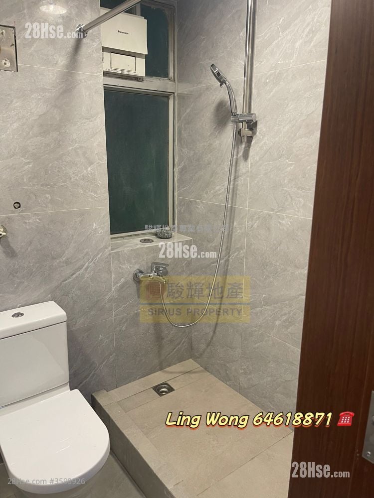 Luna Court Sell 2 Bedrooms , 1 Bathroom 447 ft²