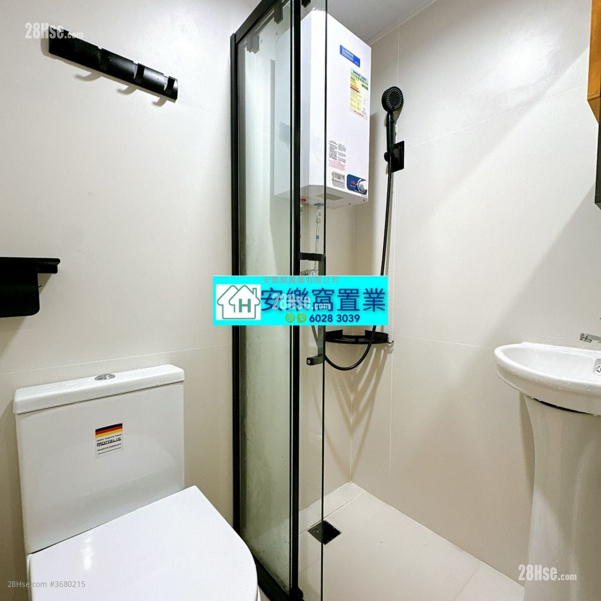 Village Rental Studio , 1 Bathroom
