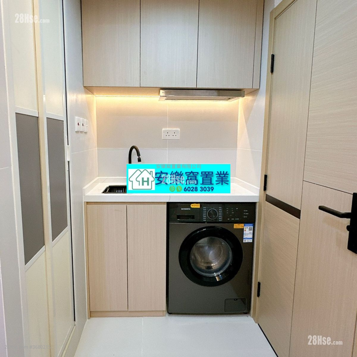 Village Rental Studio , 1 Bathroom