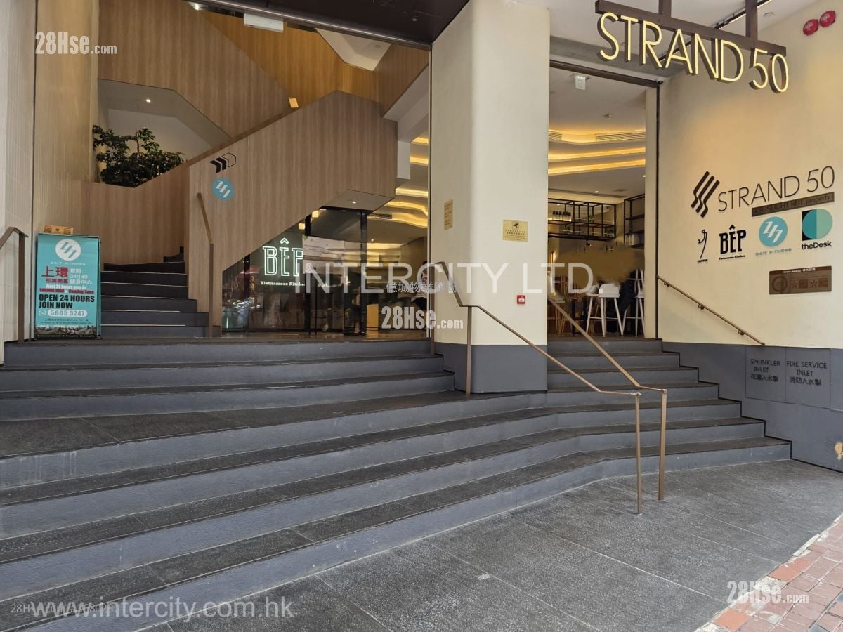 Strand 50 租盤 開放式間隔 , 1 廁所