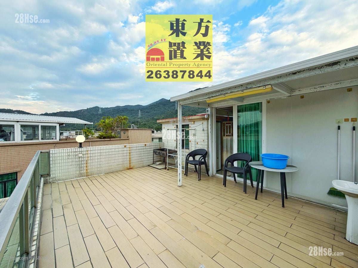 Village Sell 3 Bedrooms , 1 Bathroom 700 ft²