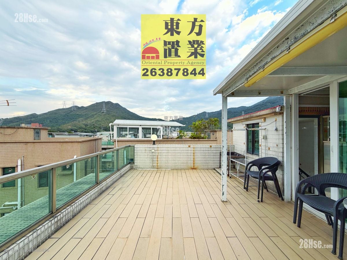 Village Sell 3 Bedrooms , 1 Bathroom 700 ft²