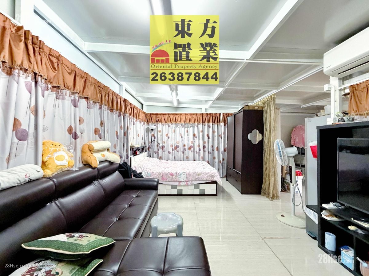 Village Sell 3 Bedrooms , 1 Bathroom 700 ft²