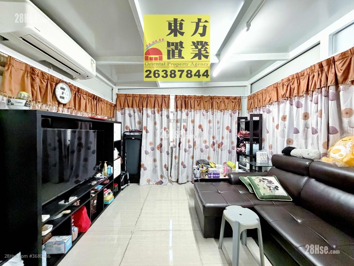 Village Sell 3 Bedrooms , 1 Bathroom 700 ft²