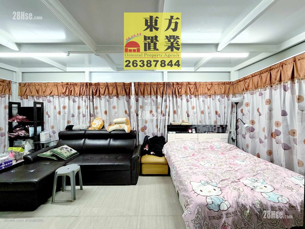 Village Sell 3 Bedrooms , 1 Bathroom 700 ft²