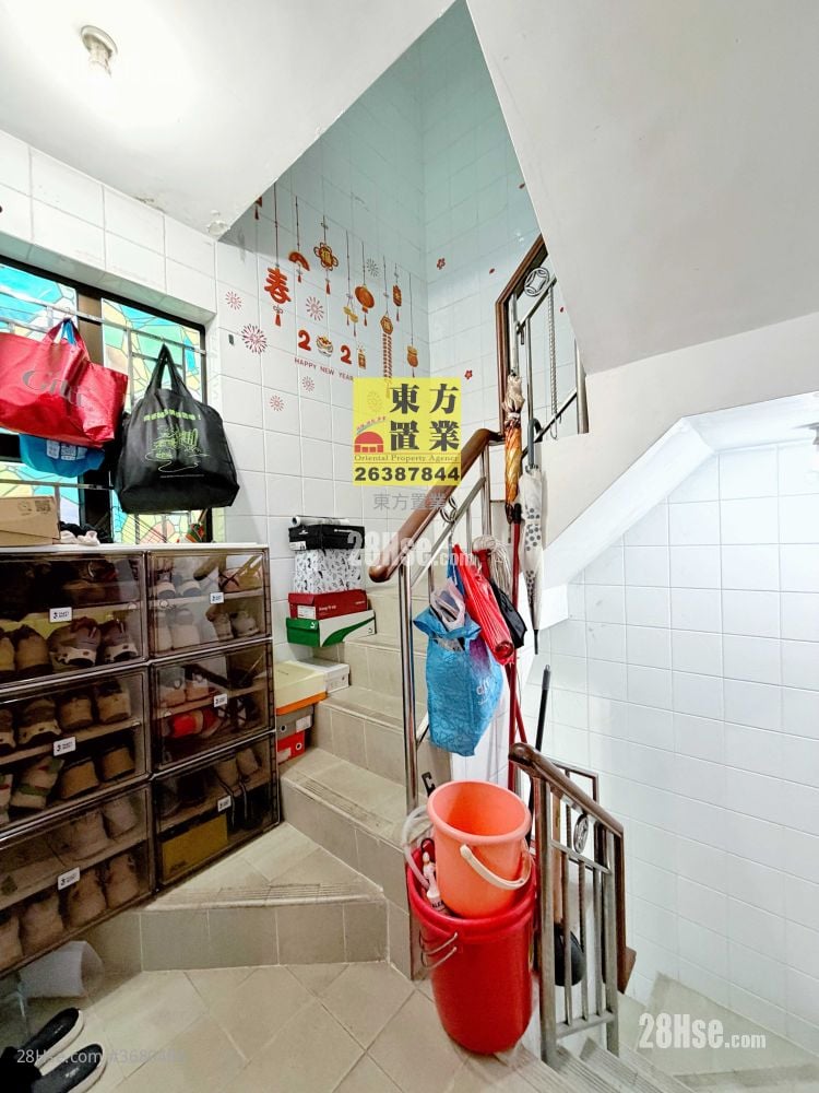 Village Sell 3 Bedrooms , 1 Bathroom 700 ft²