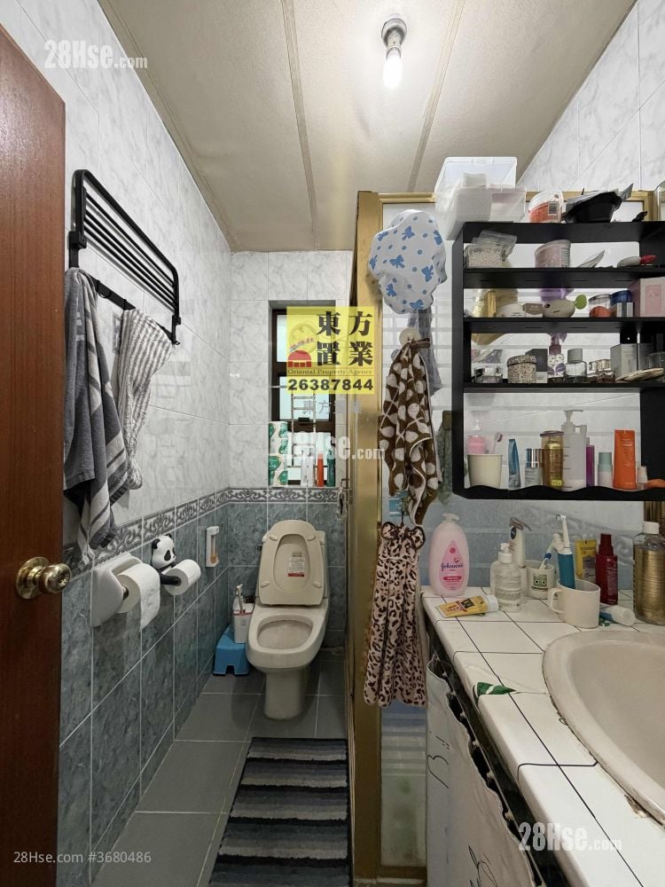 Village Sell 3 Bedrooms , 1 Bathroom 700 ft²