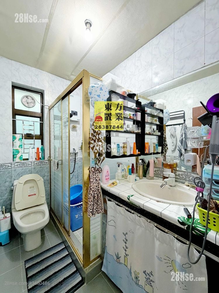 Village Sell 3 Bedrooms , 1 Bathroom 700 ft²