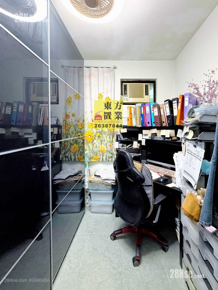 Village Sell 3 Bedrooms , 1 Bathroom 700 ft²