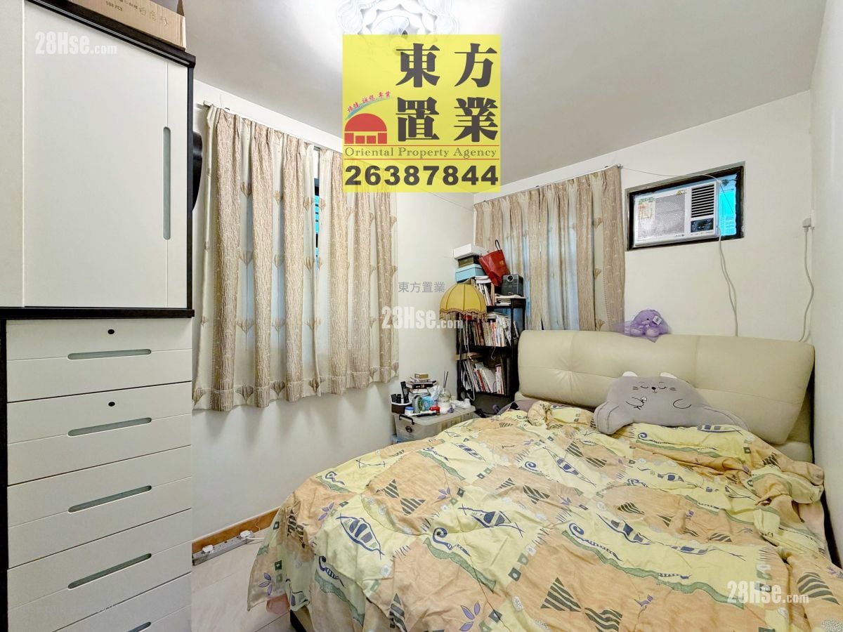 Village Sell 3 Bedrooms , 1 Bathroom 700 ft²