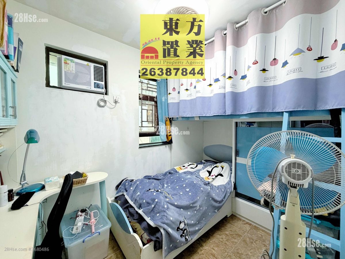 Village Sell 3 Bedrooms , 1 Bathroom 700 ft²