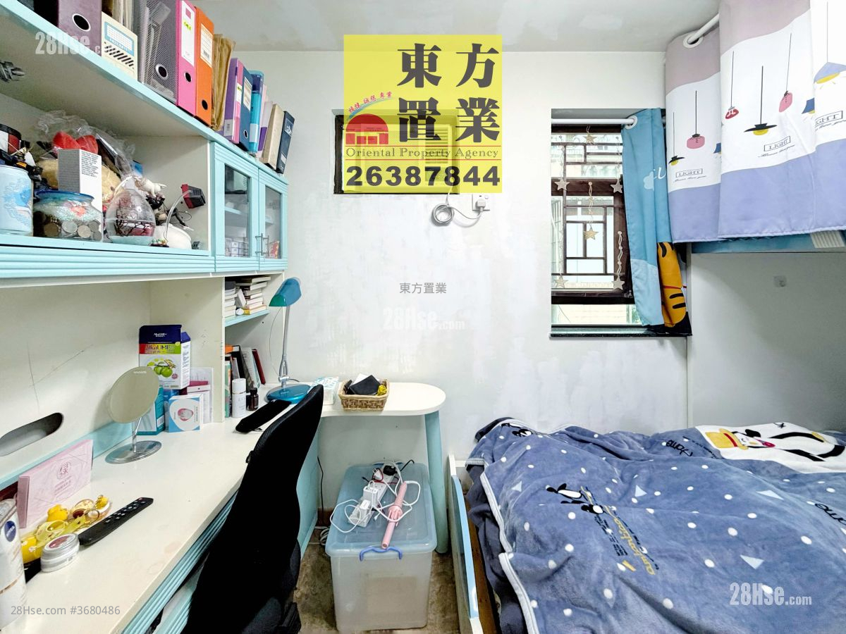 Village Sell 3 Bedrooms , 1 Bathroom 700 ft²