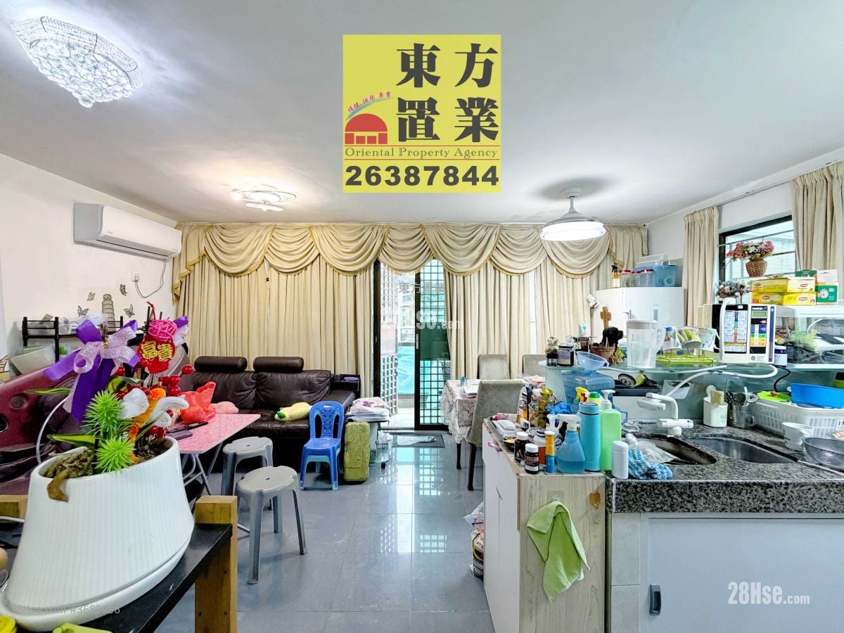 Village Sell 3 Bedrooms , 1 Bathroom 700 ft²