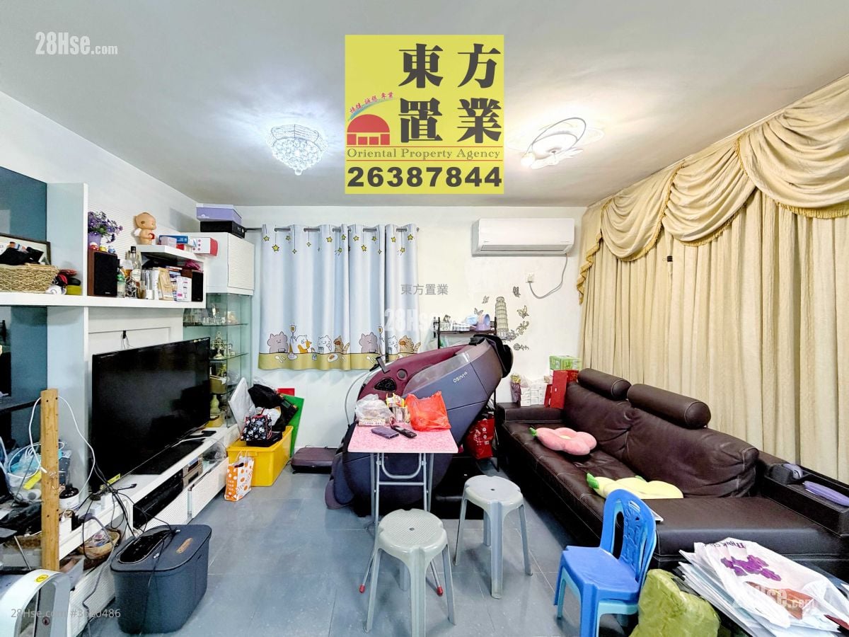 Village Sell 3 Bedrooms , 1 Bathroom 700 ft²