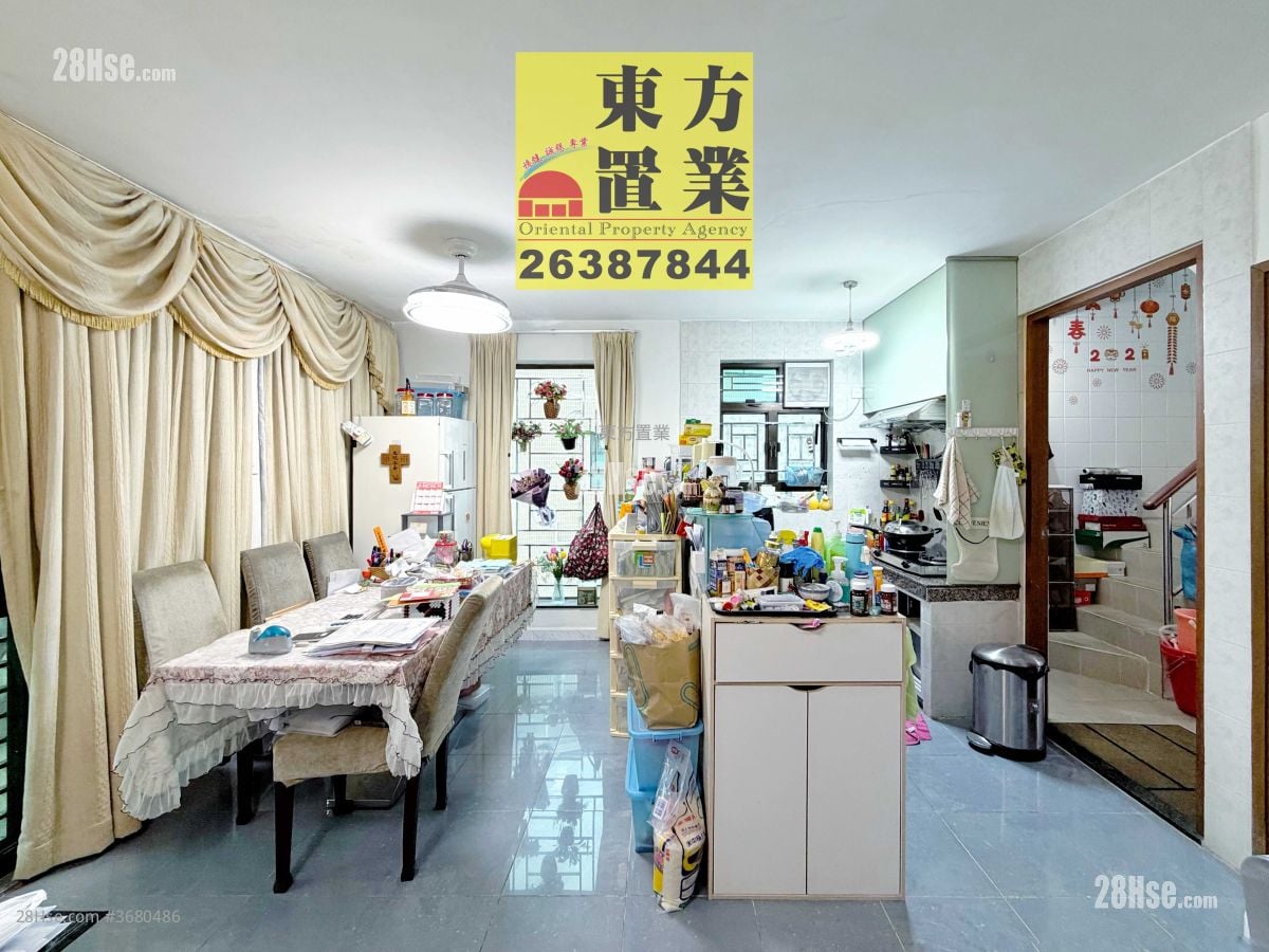 Village Sell 3 Bedrooms , 1 Bathroom 700 ft²