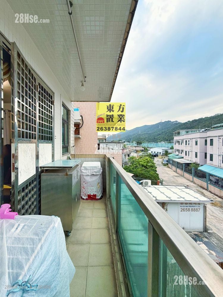 Village Sell 3 Bedrooms , 1 Bathroom 700 ft²