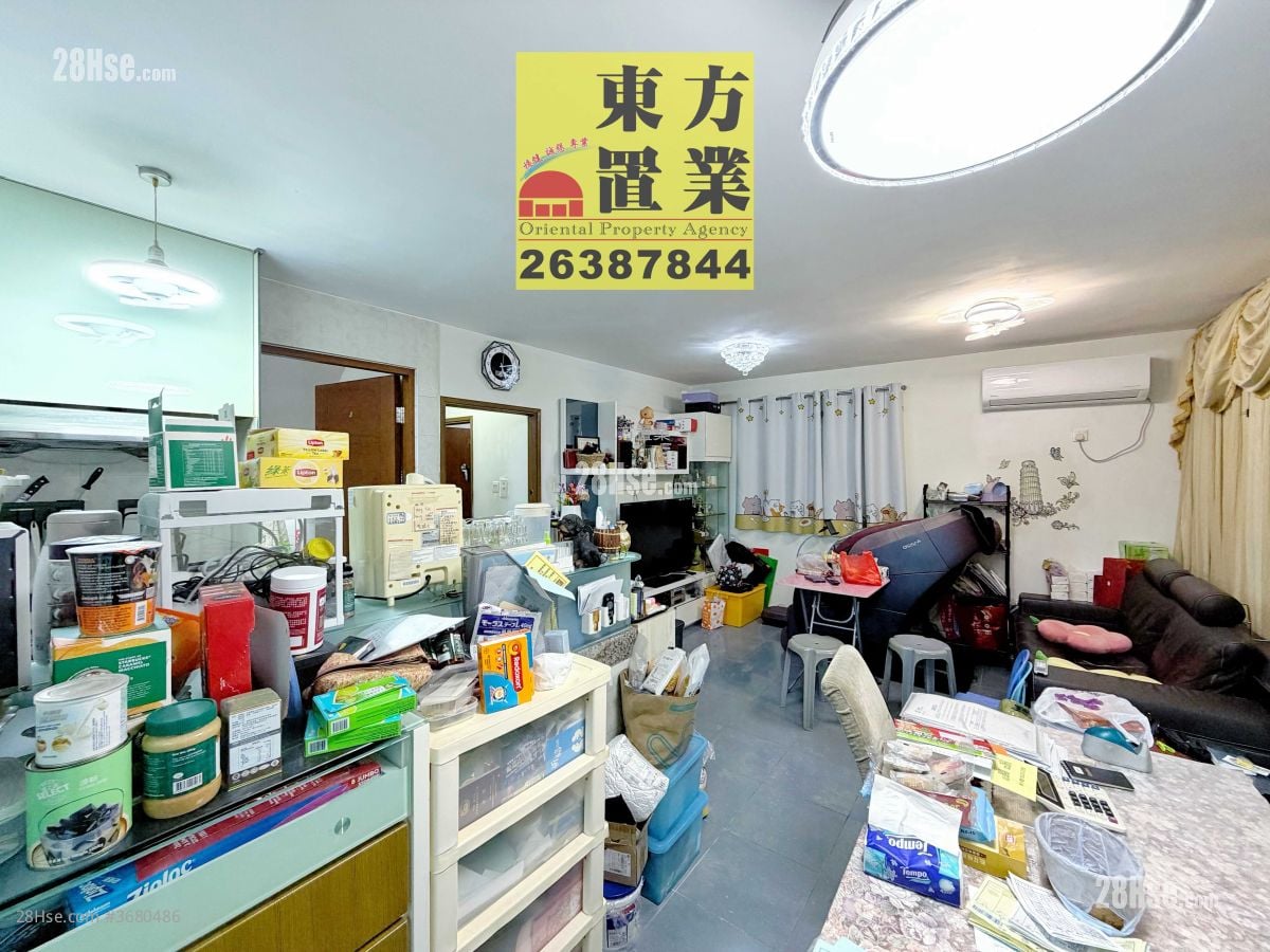 Village Sell 3 Bedrooms , 1 Bathroom 700 ft²