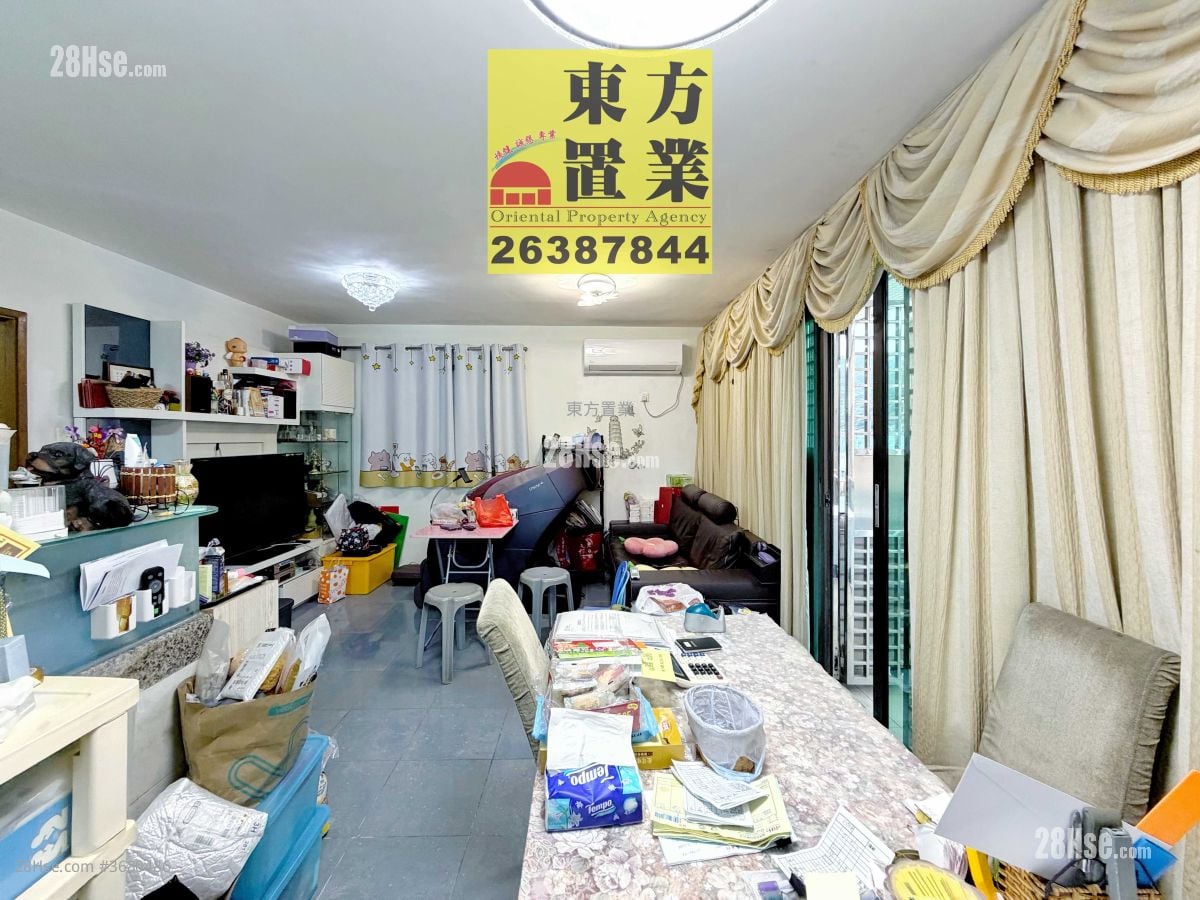 Village Sell 3 Bedrooms , 1 Bathroom 700 ft²