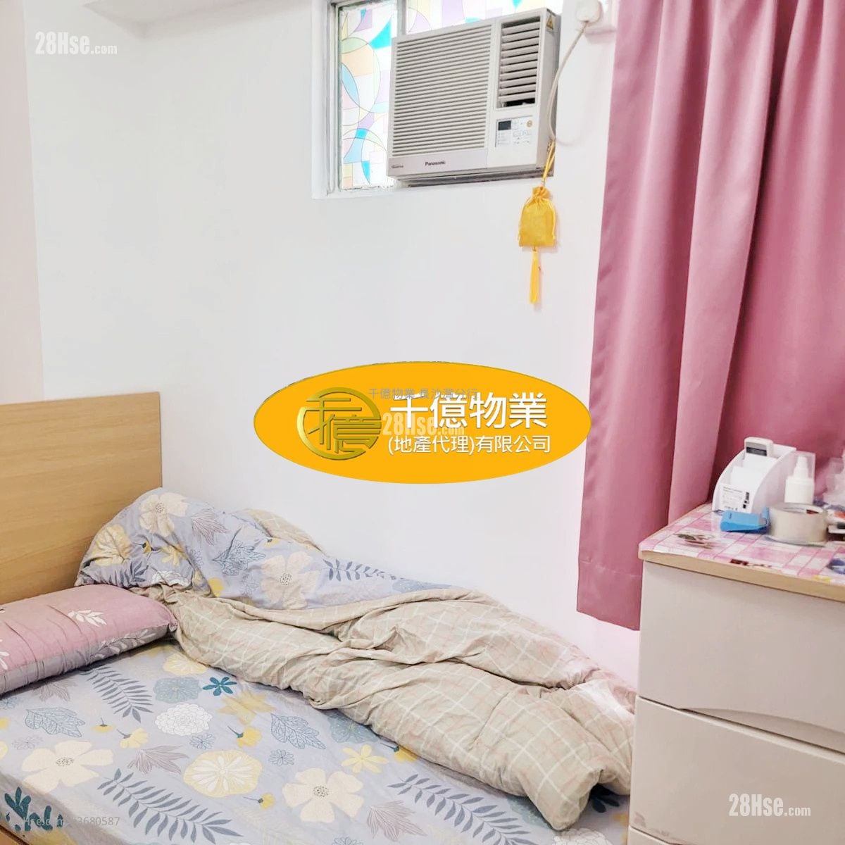 June Garden Sell 2 Bedrooms , 1 Bathroom 376 ft²