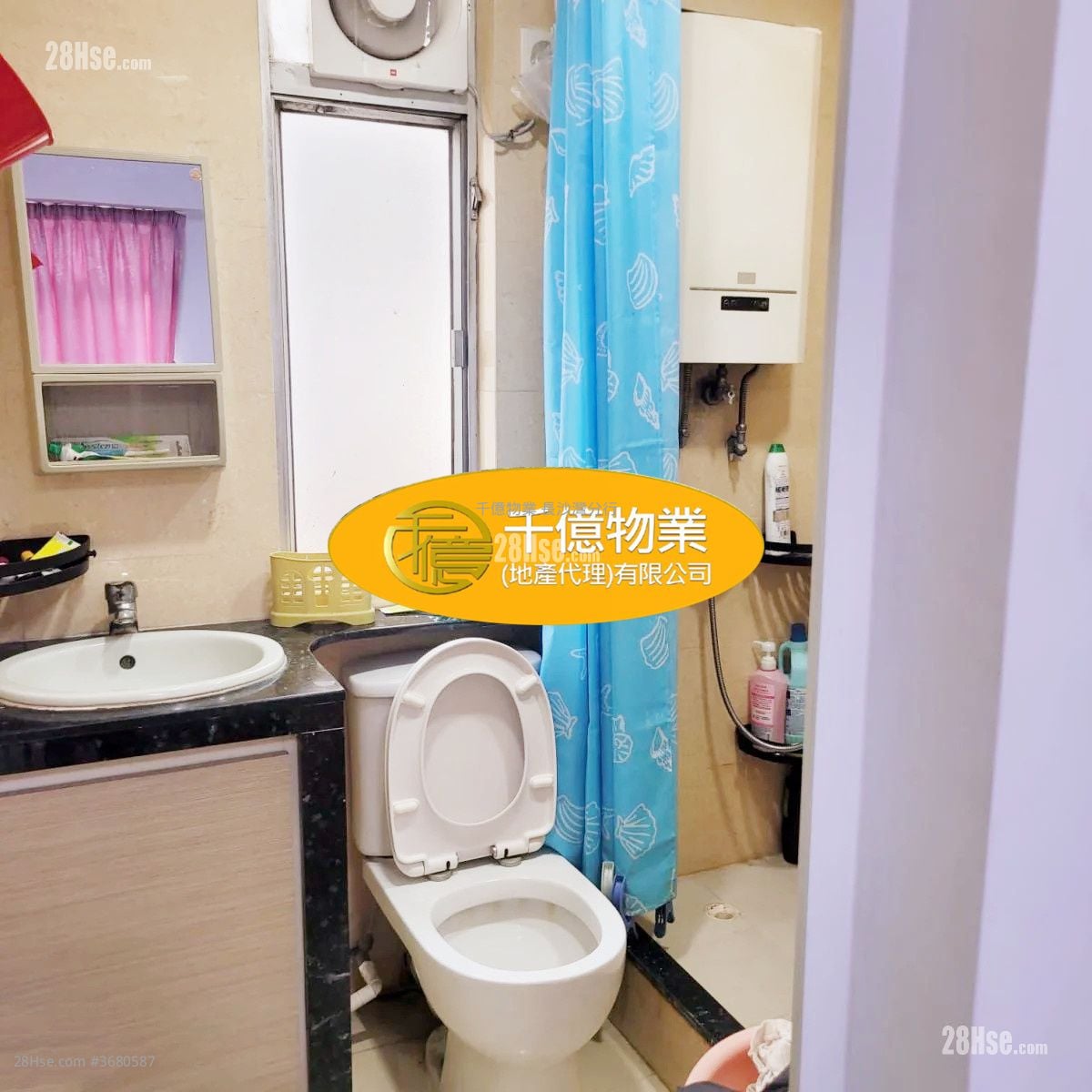 June Garden Sell 2 Bedrooms , 1 Bathroom 376 ft²