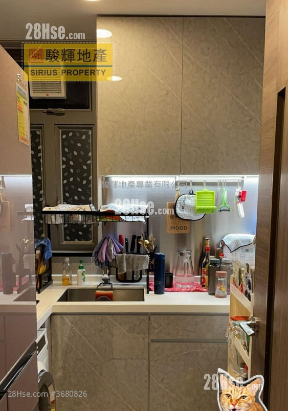 Heya Star Sell 1 Bedroom , 1 Bathroom 459 ft²