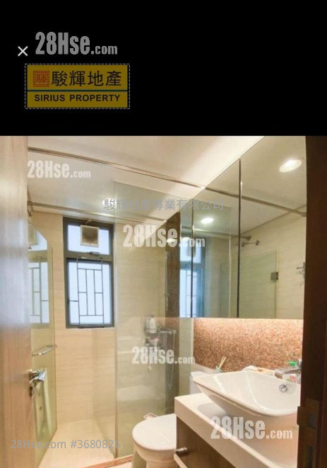 Heya Star Sell 1 Bedroom , 1 Bathroom 459 ft²