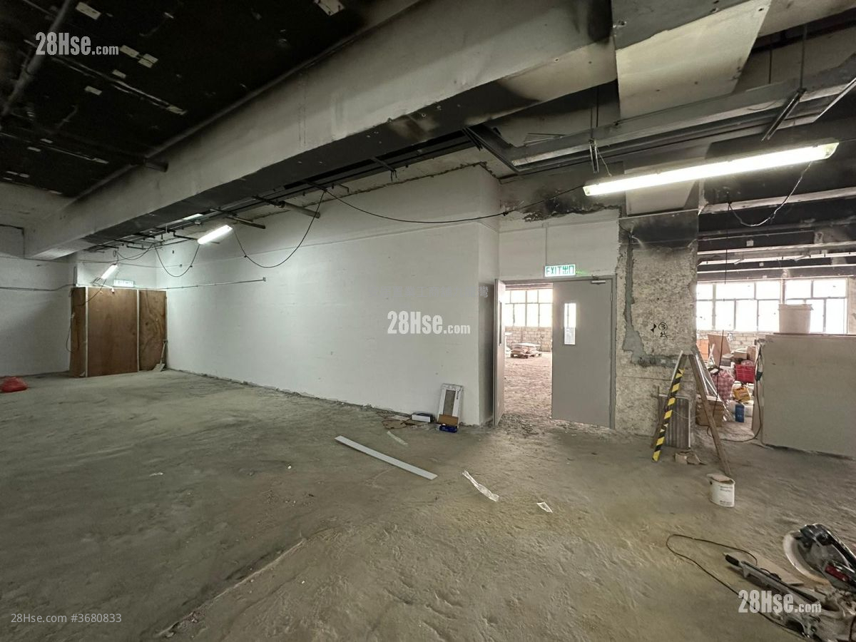 南豐工業城 售盤