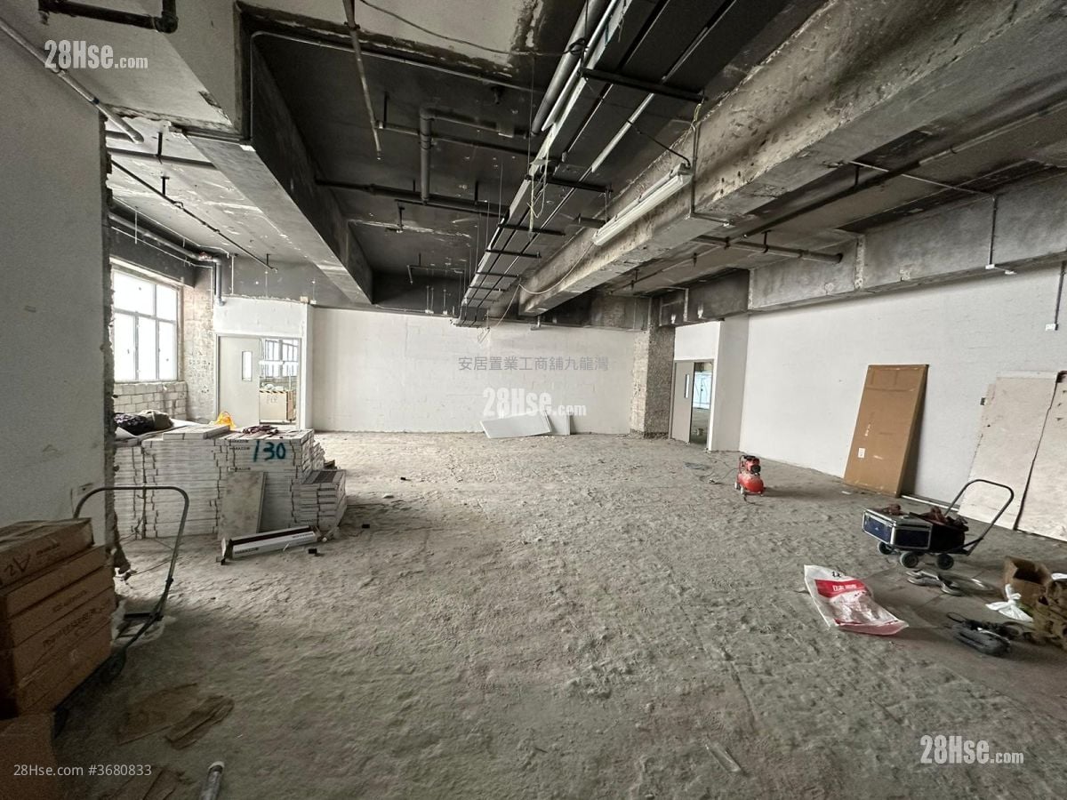 南豐工業城 售盤